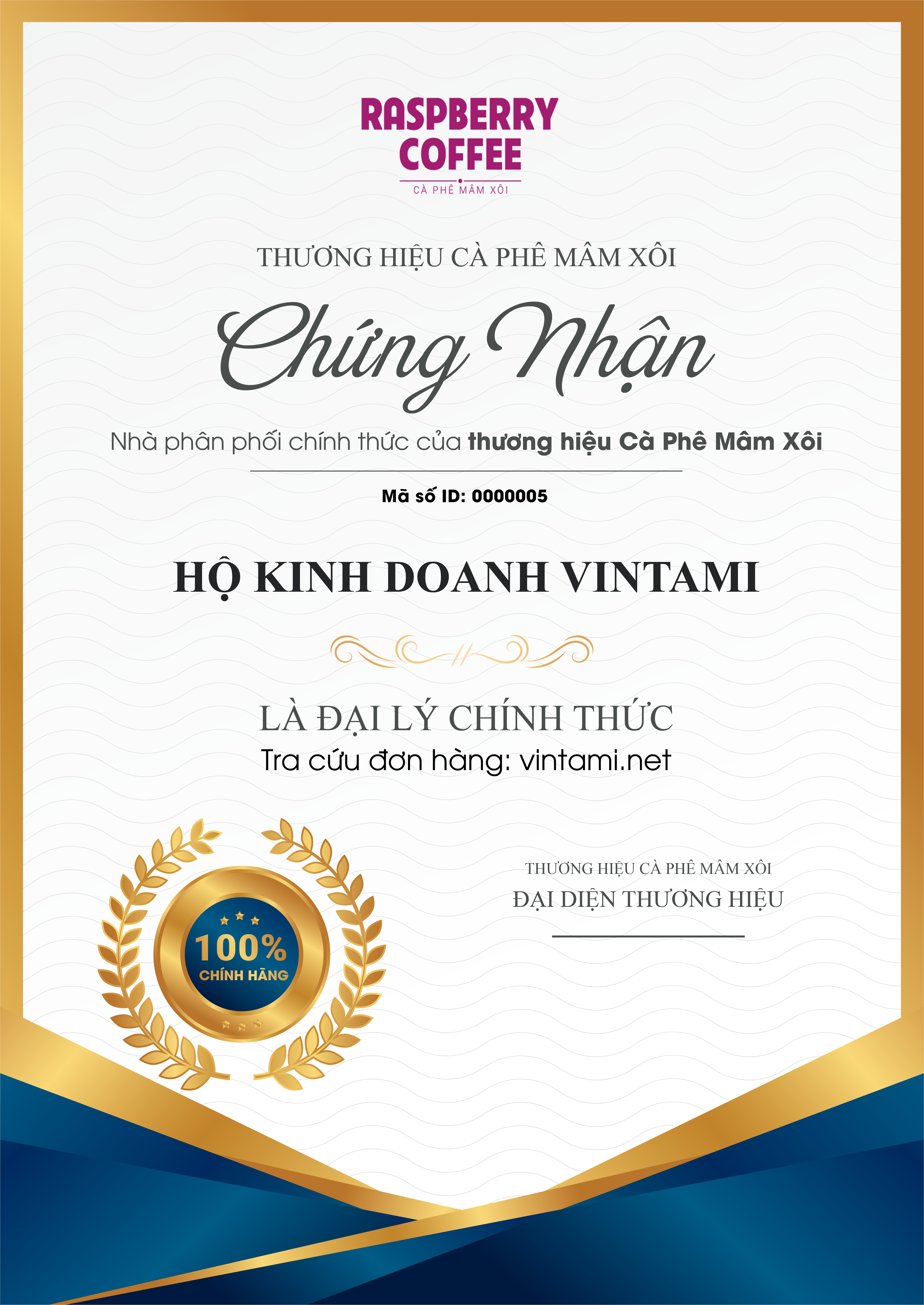 Certification